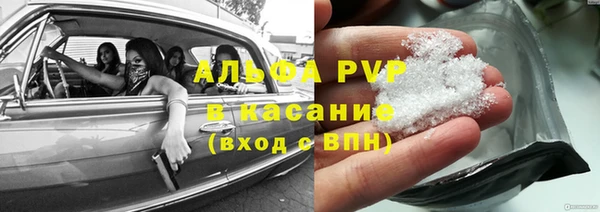марки lsd Кукмор