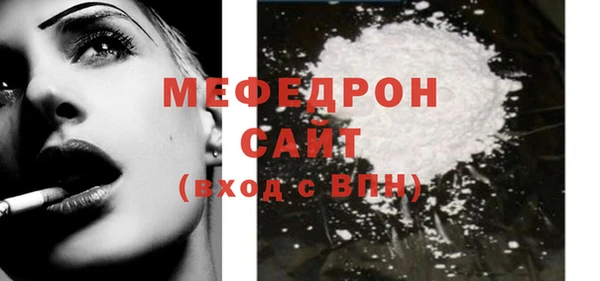 марки nbome Кулебаки