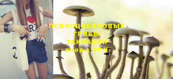 марки lsd Кукмор