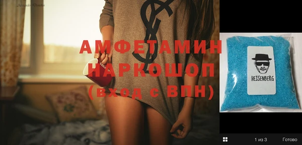 марки nbome Кулебаки