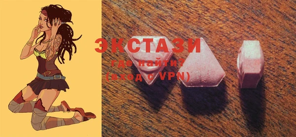 марки lsd Кукмор