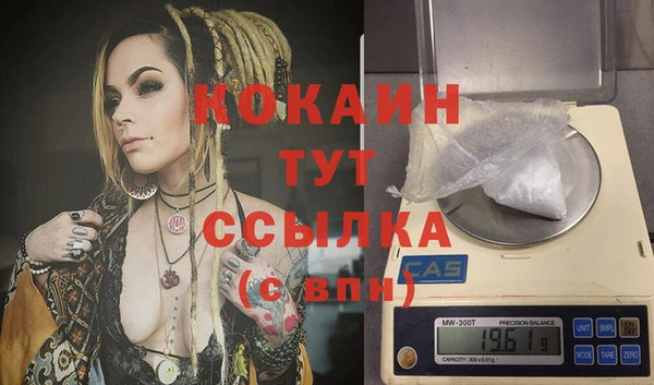 марки lsd Кукмор