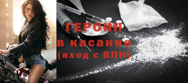 марки lsd Кукмор