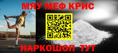 амф Заводоуковск