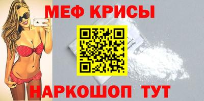 не бодяженный Заволжье