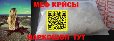 амф Заводоуковск