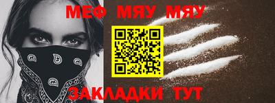 не бодяженный Заволжье
