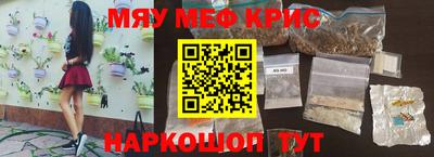 гашик Бугуруслан