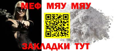 не бодяженный Заволжье