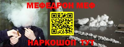 не бодяженный Заволжье