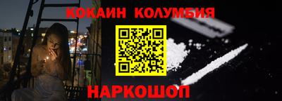 гашик Бугуруслан