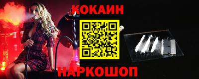 гашиш Будённовск