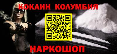 гашиш Будённовск