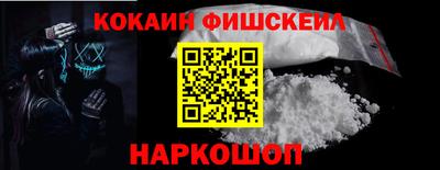 не бодяженный Заволжье