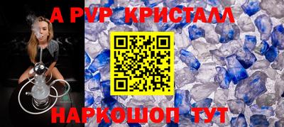 наркотики Жуковский