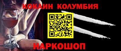 не бодяженный Заволжье
