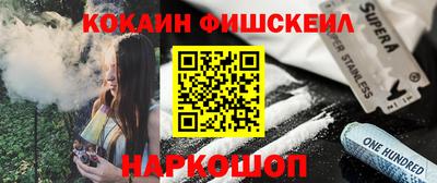 гашик Бугуруслан