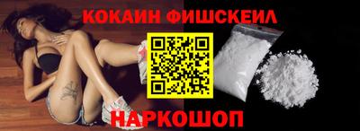 стафф Бузулук