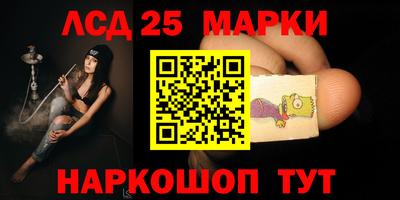 не бодяженный Заволжье
