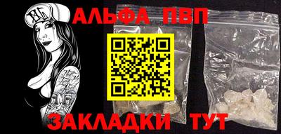 не бодяженный Заволжье