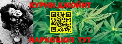 амф Заводоуковск