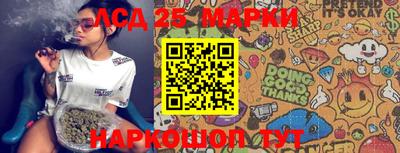 гашик Бугуруслан