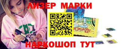 гашиш Будённовск