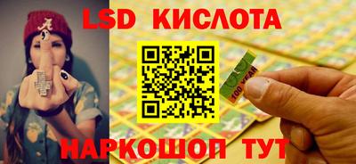 амф Заводоуковск