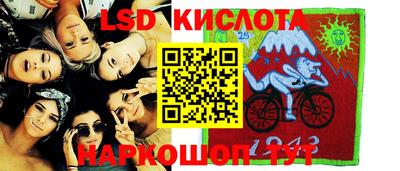 наркотики Жуковский