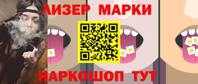 амф Заводоуковск