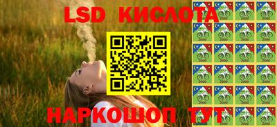 гашик Бугуруслан