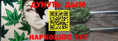 гашик Бугуруслан