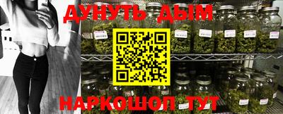 амф Заводоуковск