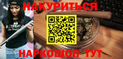 не бодяженный Заволжье