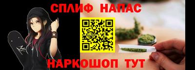 наркотики Жуковский