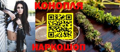 гашик Бугуруслан