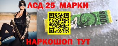 не бодяженный Заволжье