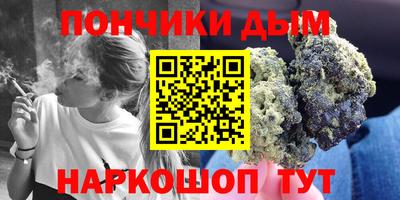 амф Заводоуковск