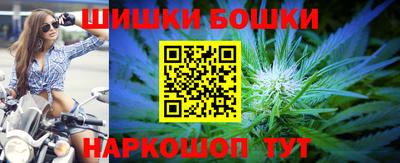 амф Заводоуковск