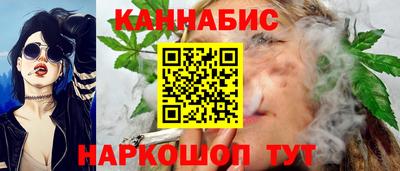амф Заводоуковск