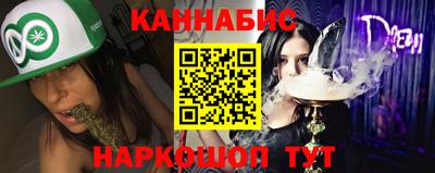 гашик Бугуруслан