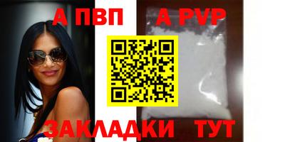 не бодяженный Заволжье