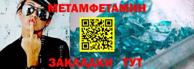 гашик Бугуруслан