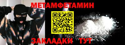 не бодяженный Заволжье