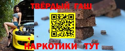 амф Заводоуковск
