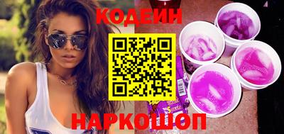 гашиш Будённовск