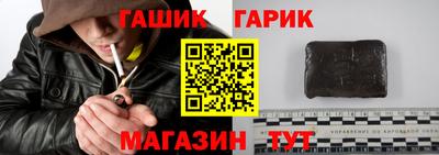 наркотики Жуковский