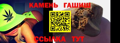 амф Заводоуковск