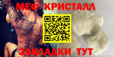 не бодяженный Заволжье
