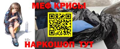 наркотики Жуковский
